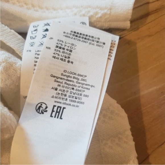 Sandro White Crop Cardigan - Picture 5 of 8